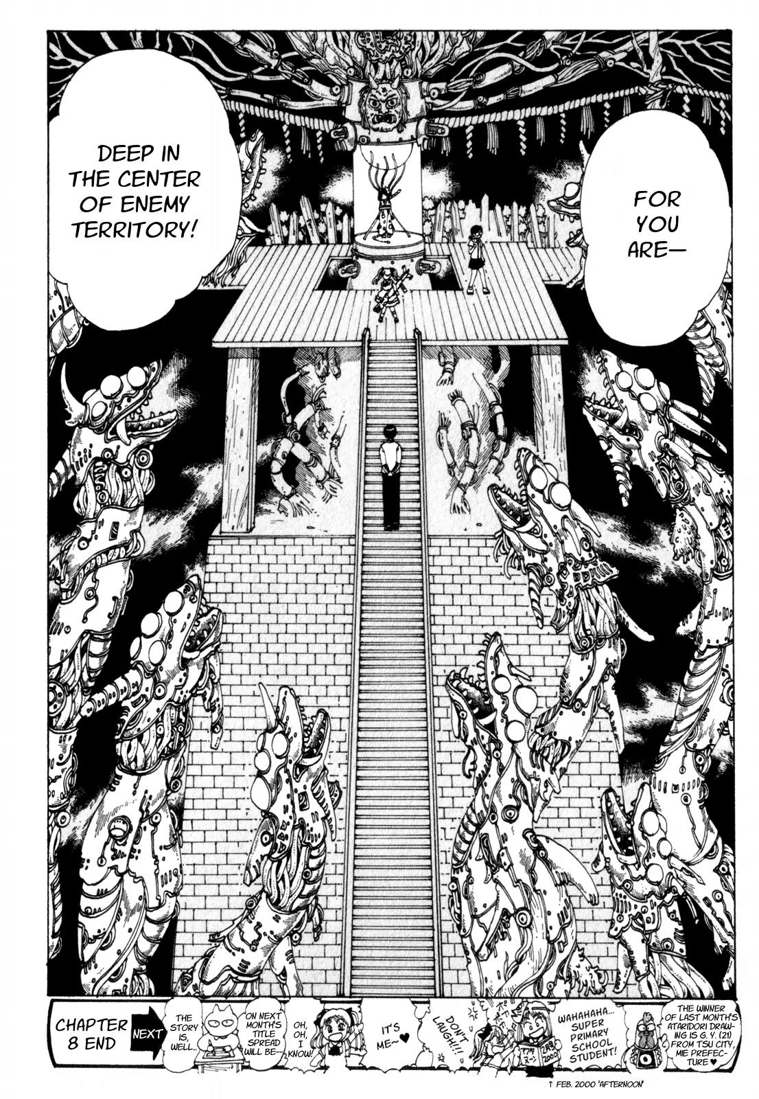 Discommunication Spirit World Chapter 8 page 27 - Chapter 8: Reincarnation