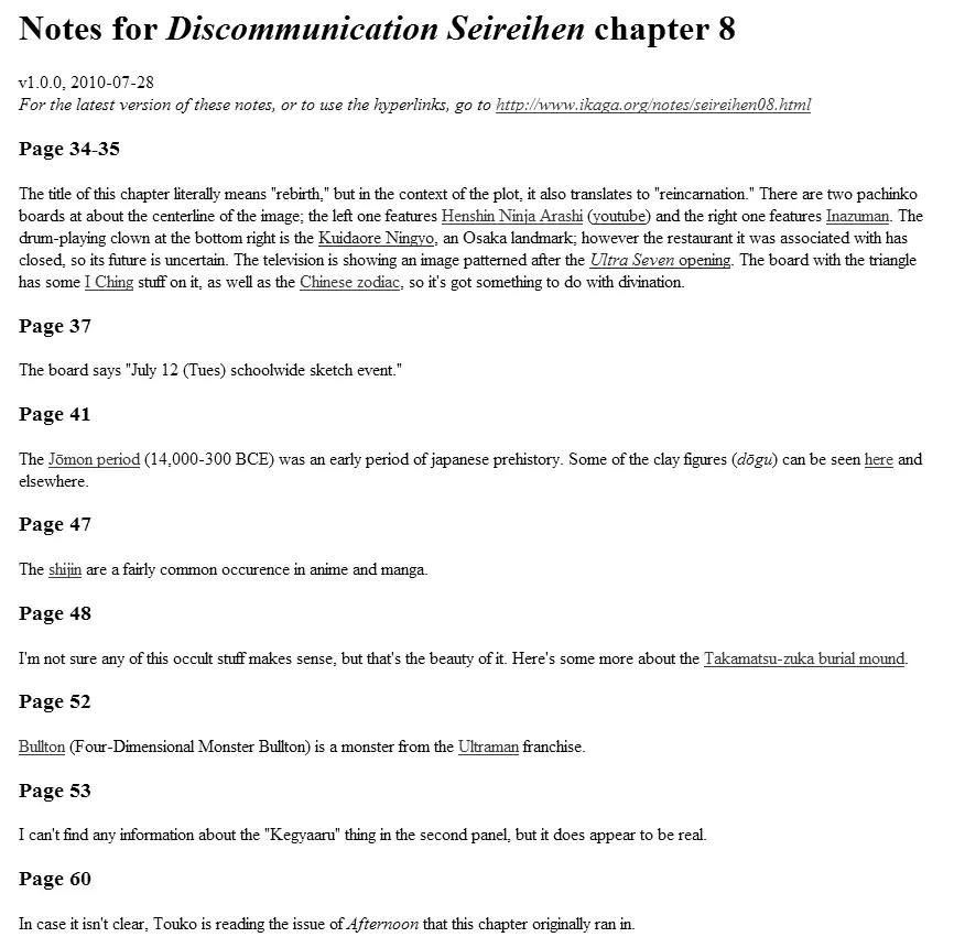 Discommunication Spirit World Chapter 8 page 28 - Chapter 8: Reincarnation
