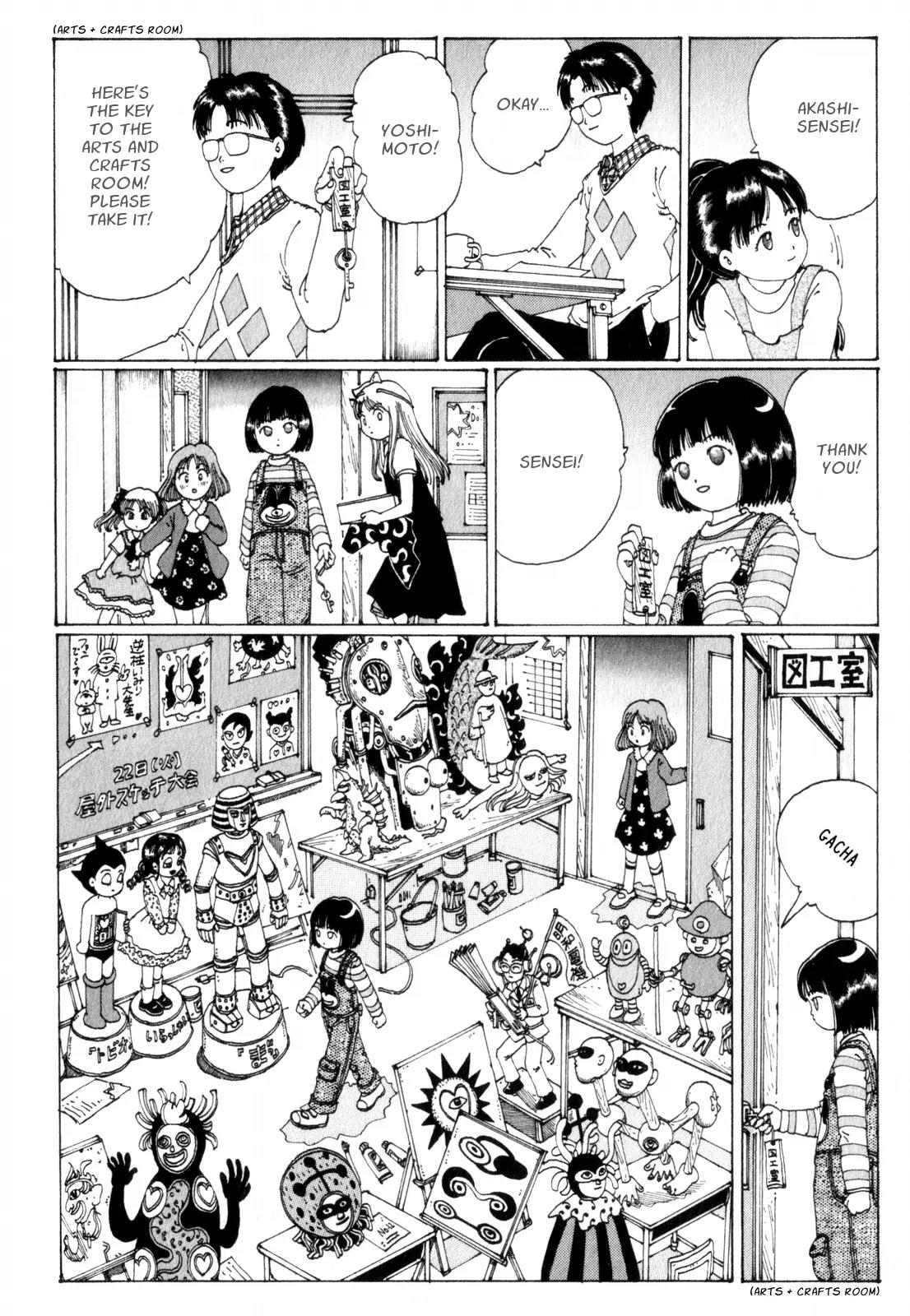 Discommunication Spirit World Chapter 9 page 23 - Chapter 9: Electronic Picture Story Show