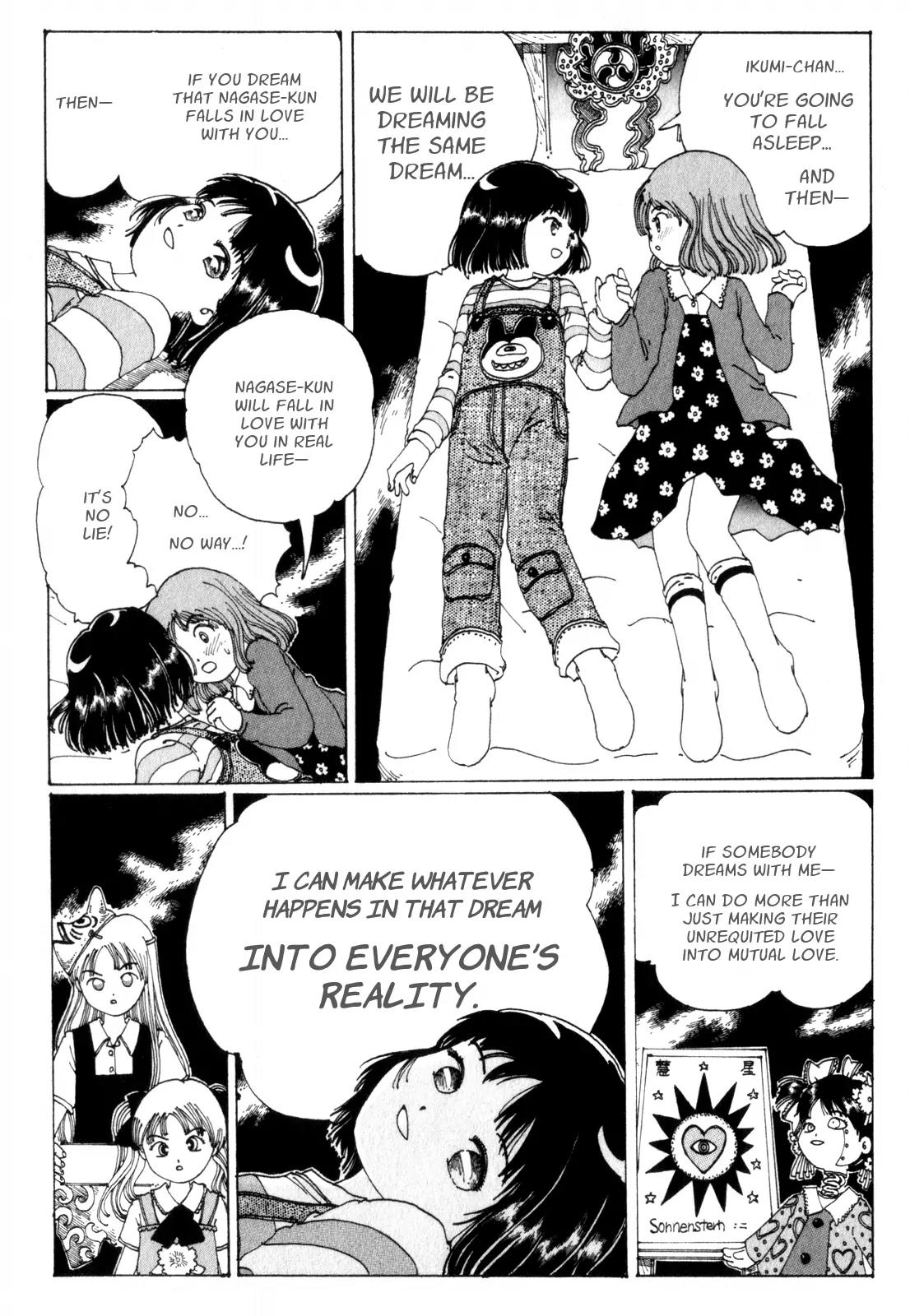Discommunication Spirit World Chapter 9 page 25 - Chapter 9: Electronic Picture Story Show