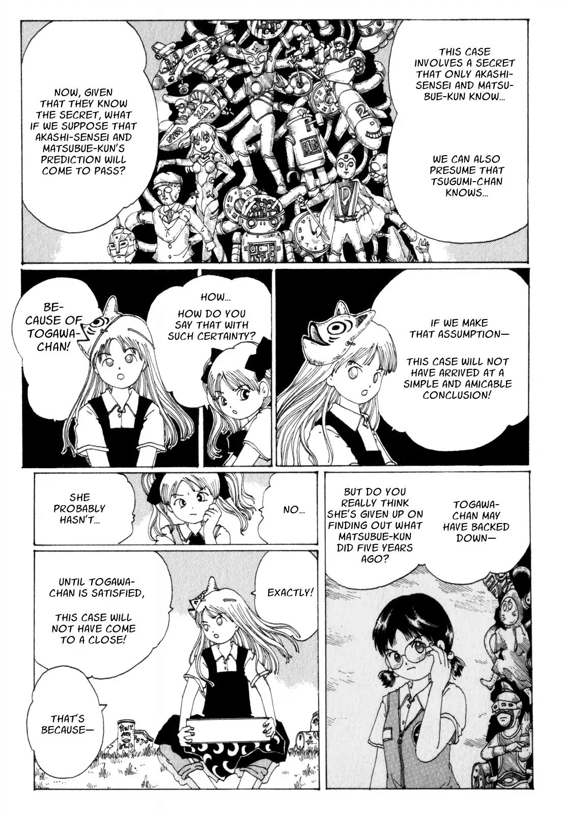 Discommunication Spirit World Chapter 9 page 28 - Chapter 9: Electronic Picture Story Show