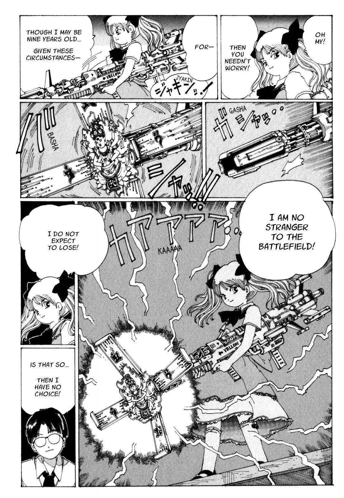 Discommunication Spirit World Chapter 9 page 3 - Chapter 9: Electronic Picture Story Show
