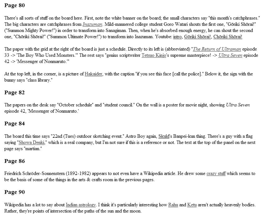 Discommunication Spirit World Chapter 9 page 31 - Chapter 9: Electronic Picture Story Show