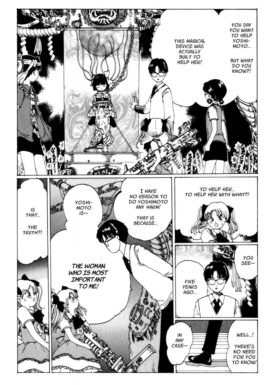 Discommunication Spirit World Chapter 9 page 7 - Chapter 9: Electronic Picture Story Show