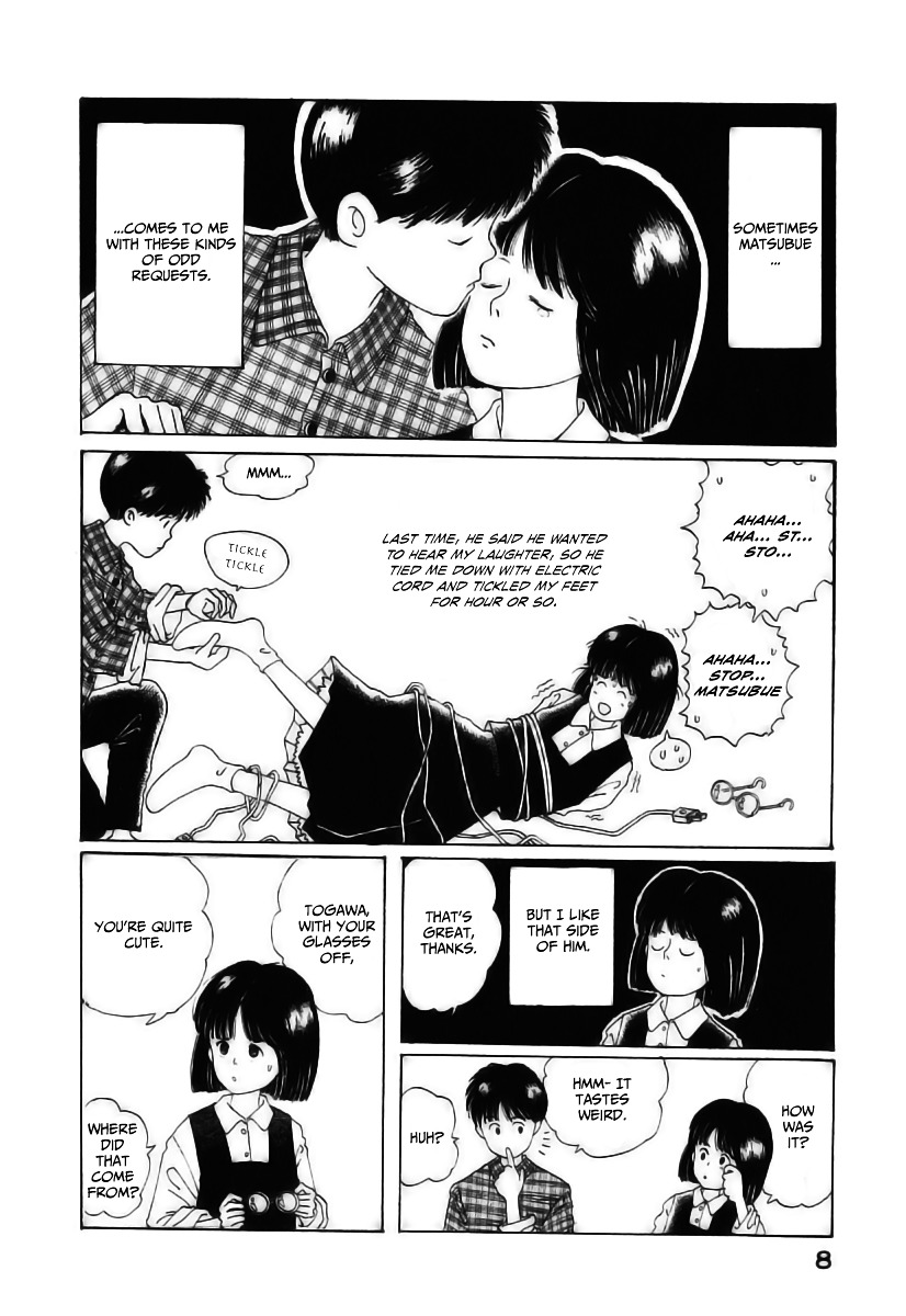 Discommunication Chapter 1 page 10 - Chapter 1 : Discommunication