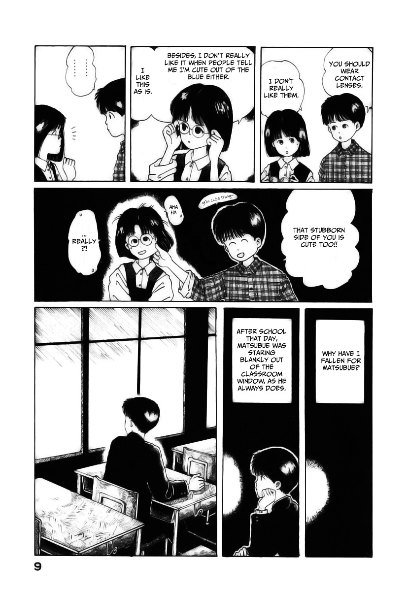 Discommunication Chapter 1 page 11 - Chapter 1 : Discommunication