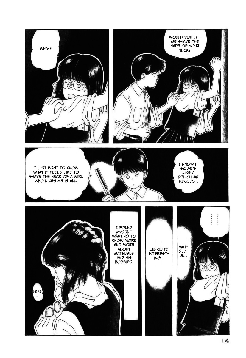 Discommunication Chapter 1 page 16 - Chapter 1 : Discommunication