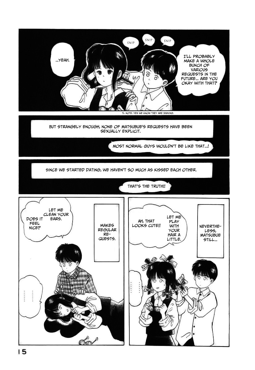 Discommunication Chapter 1 page 17 - Chapter 1 : Discommunication