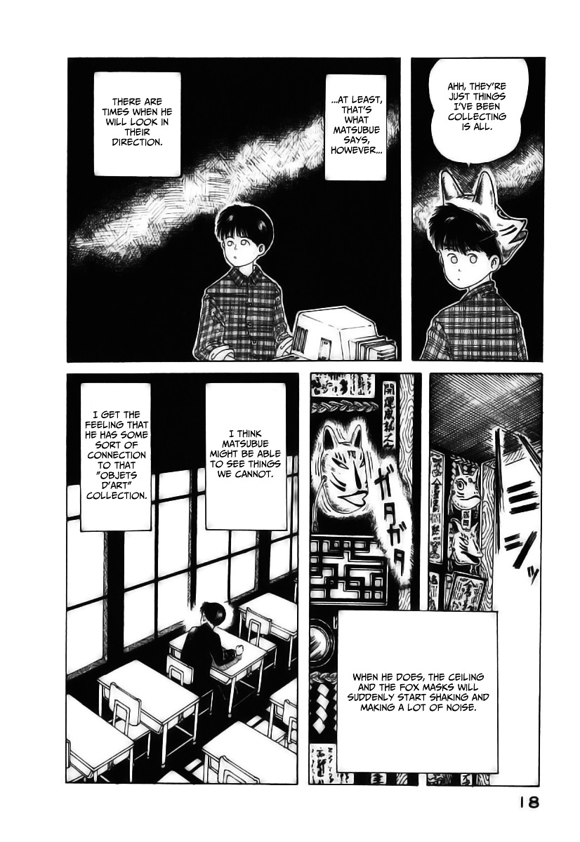 Discommunication Chapter 1 page 20 - Chapter 1 : Discommunication