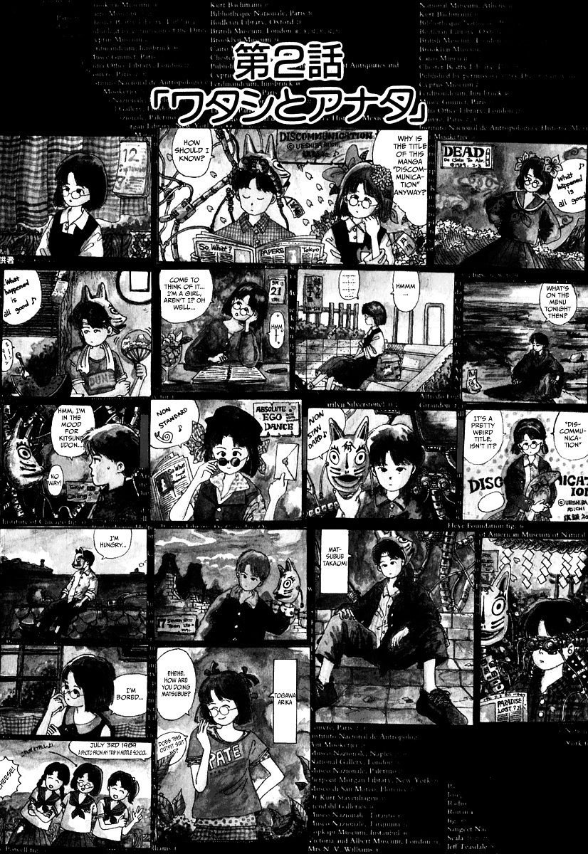 Discommunication Chapter 2 page 1 - Chapter 2 : You and I