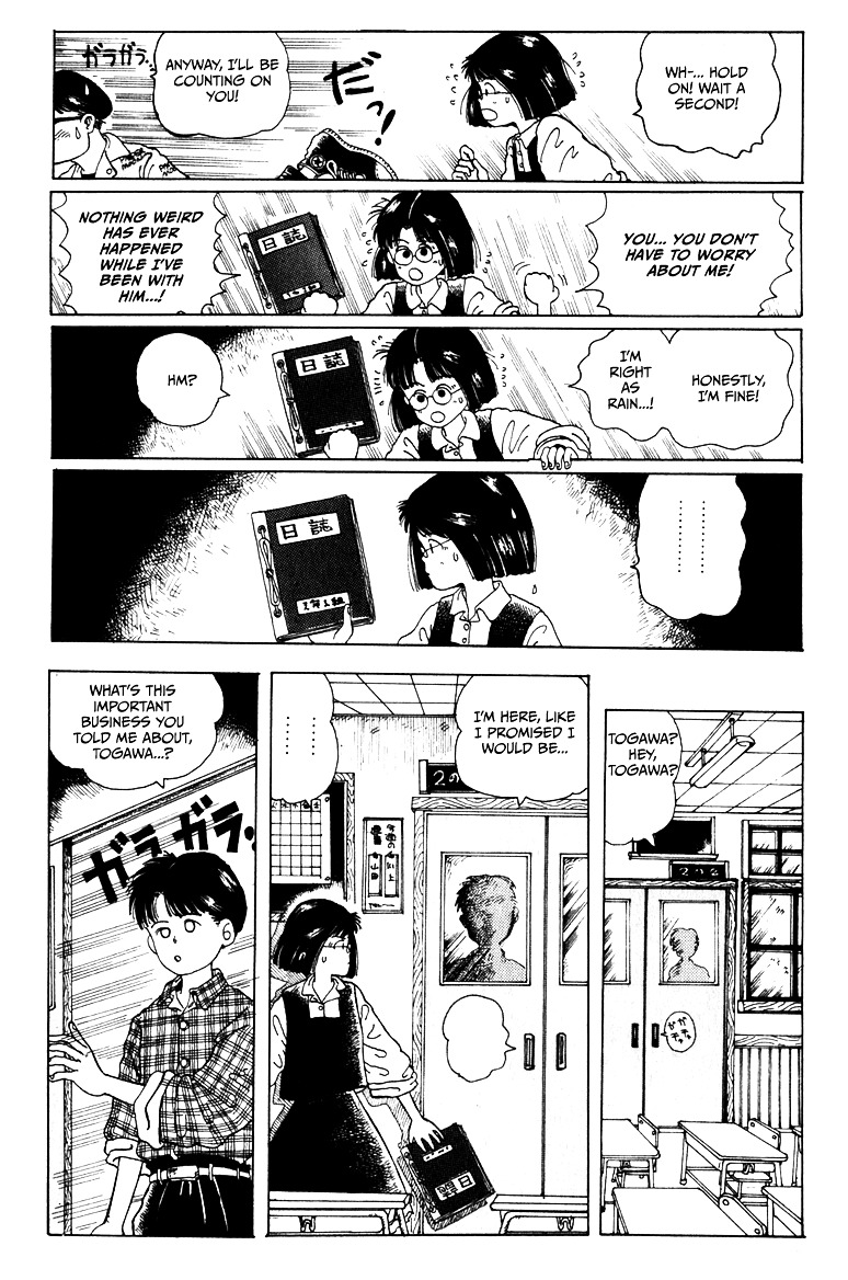 Discommunication Chapter 2 page 10 - Chapter 2 : You and I
