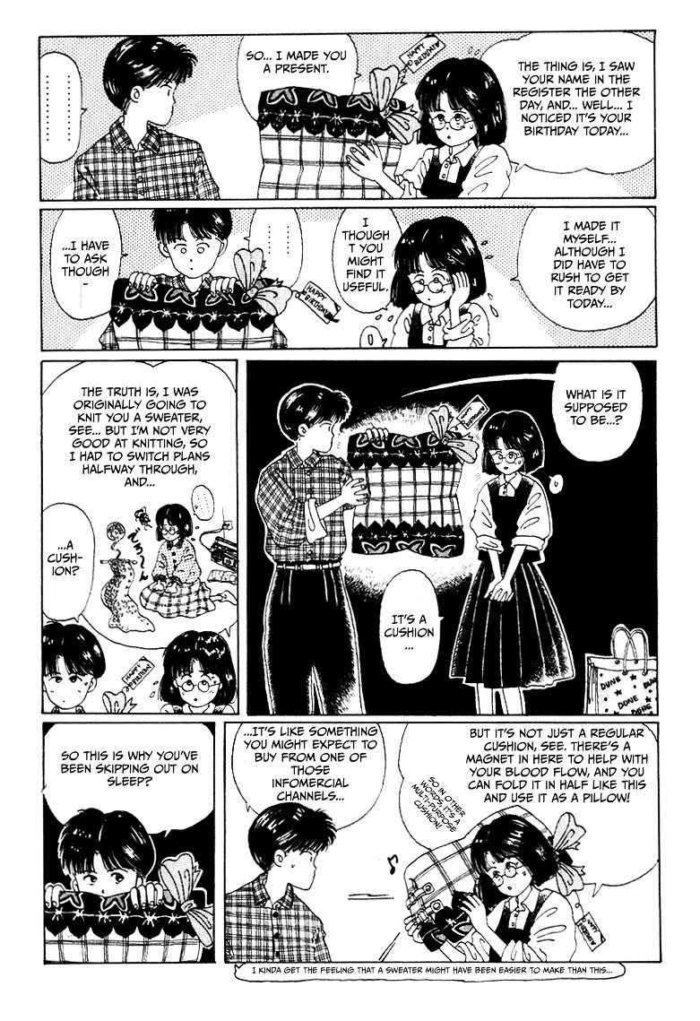 Discommunication Chapter 2 page 12 - Chapter 2 : You and I