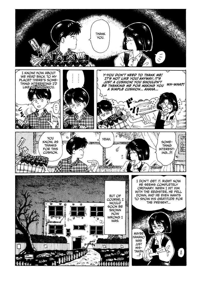 Discommunication Chapter 2 page 13 - Chapter 2 : You and I