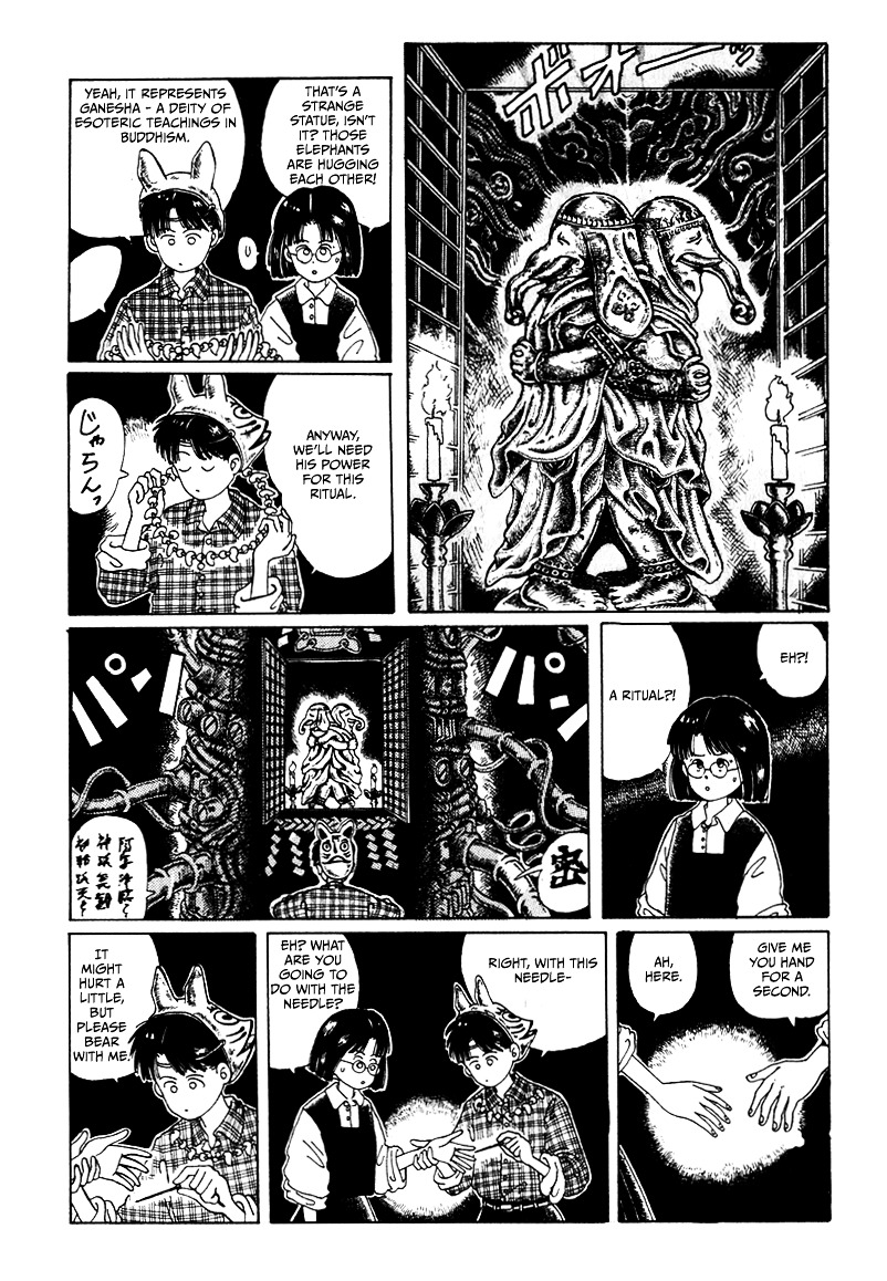 Discommunication Chapter 2 page 15 - Chapter 2 : You and I