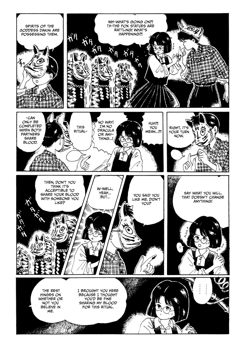 Discommunication Chapter 2 page 17 - Chapter 2 : You and I
