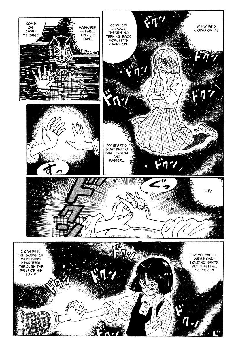 Discommunication Chapter 2 page 19 - Chapter 2 : You and I