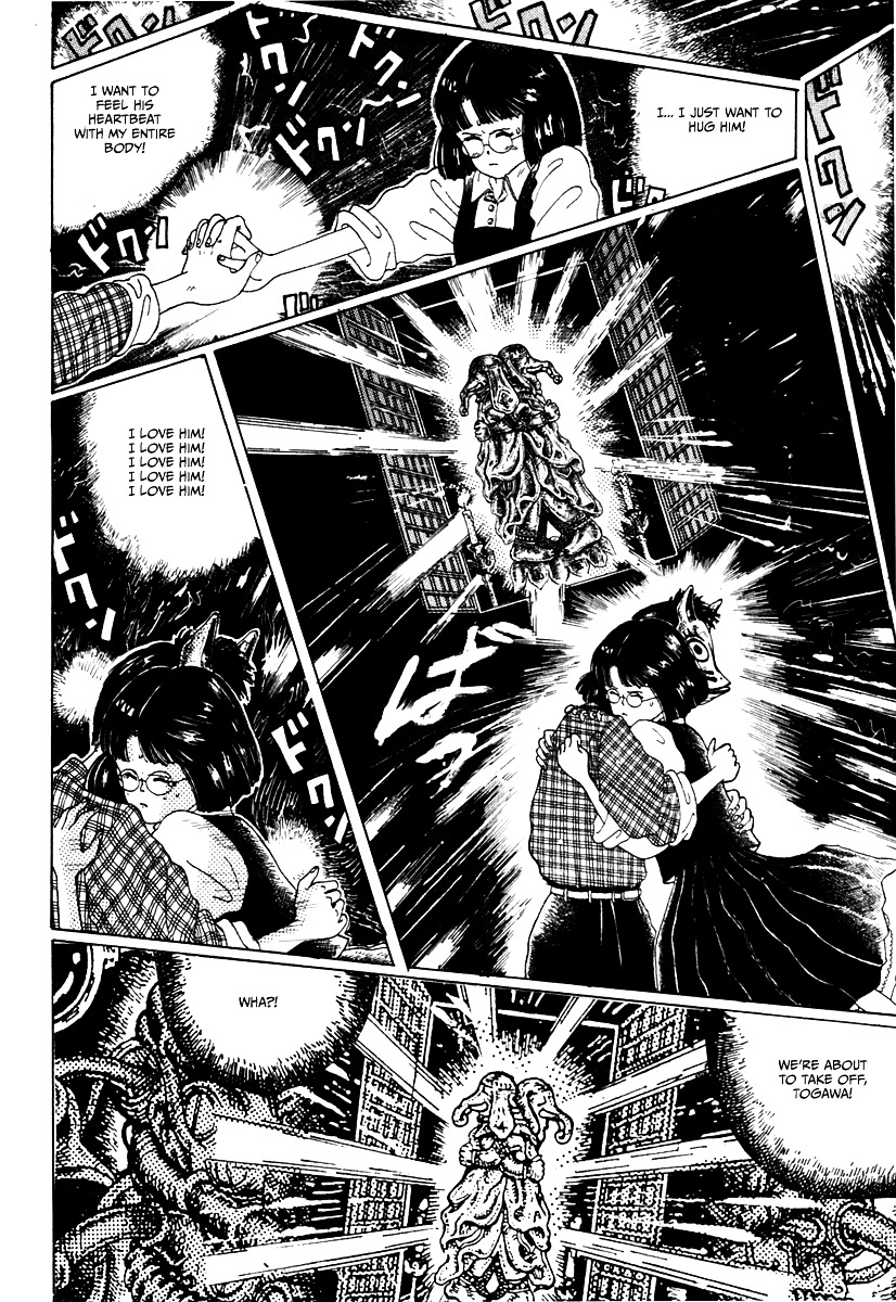 Discommunication Chapter 2 page 20 - Chapter 2 : You and I