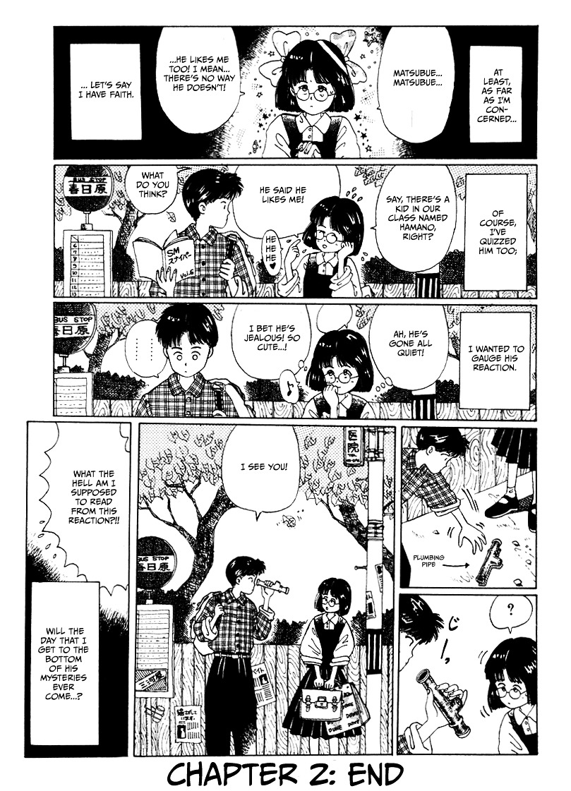 Discommunication Chapter 2 page 25 - Chapter 2 : You and I