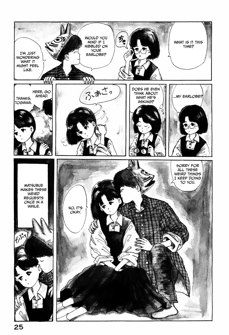 Discommunication Chapter 2 page 3 - Chapter 2 : You and I