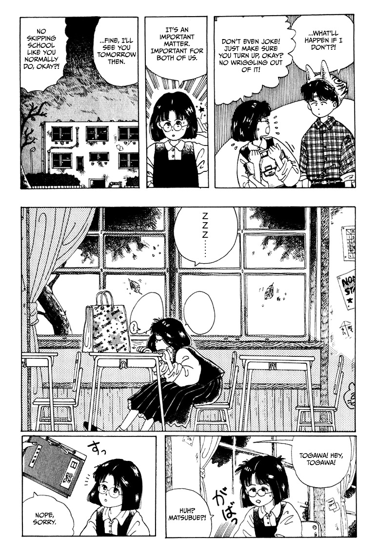 Discommunication Chapter 2 page 5 - Chapter 2 : You and I