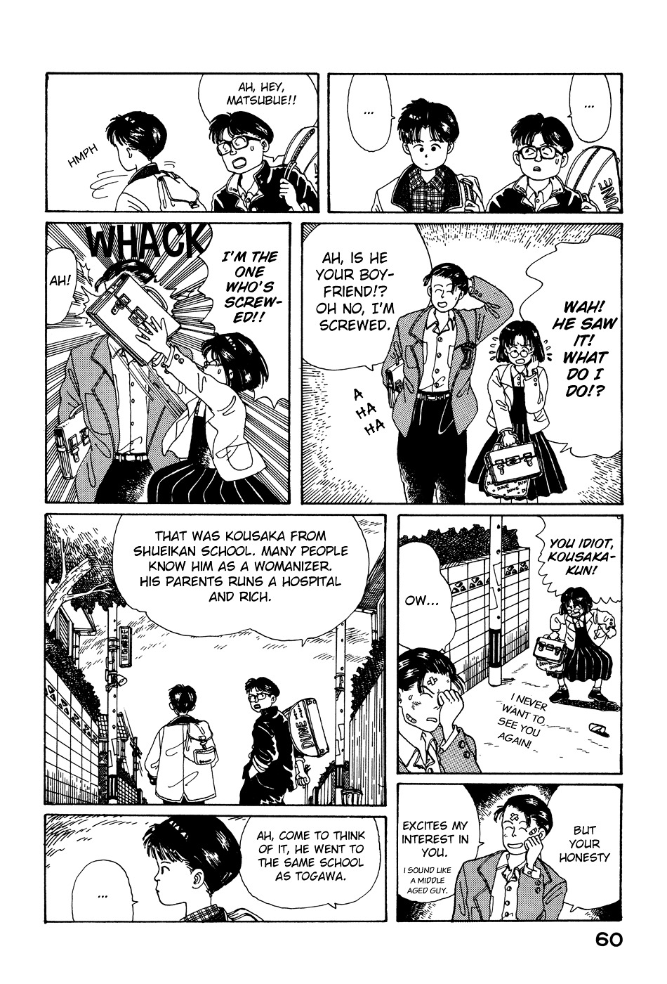 Discommunication Chapter 3 page 13 - Chapter 3 : Heartbeat 1