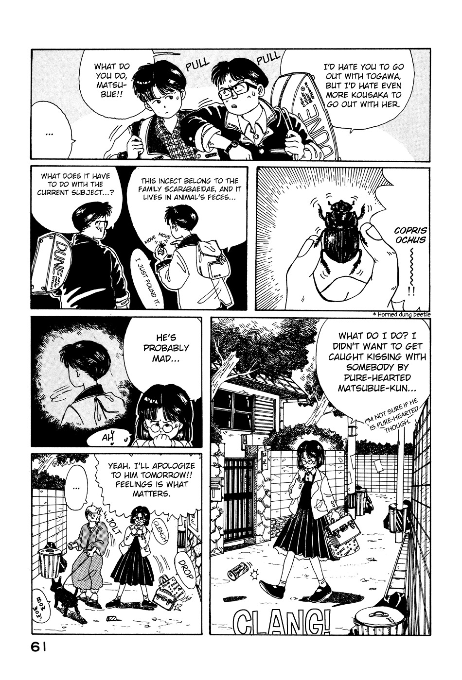 Discommunication Chapter 3 page 14 - Chapter 3 : Heartbeat 1