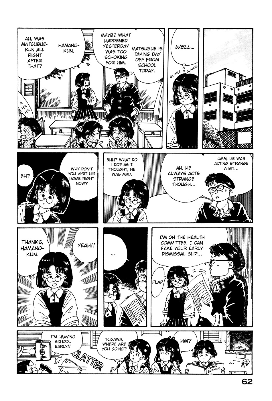 Discommunication Chapter 3 page 15 - Chapter 3 : Heartbeat 1