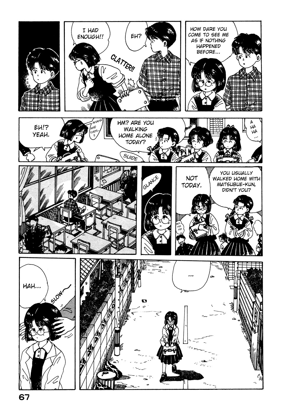 Discommunication Chapter 3 page 20 - Chapter 3 : Heartbeat 1