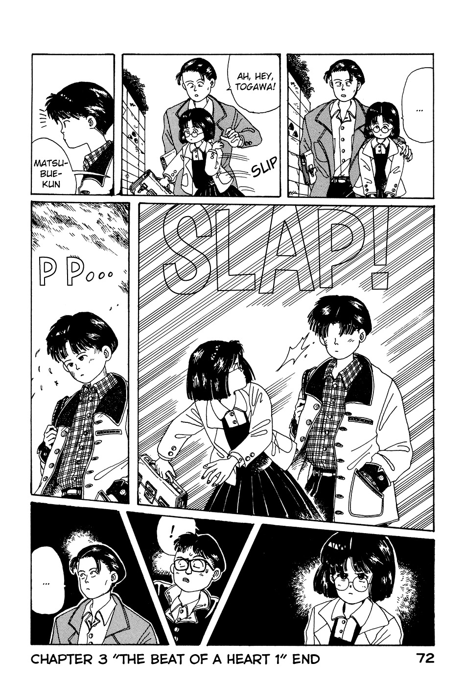 Discommunication Chapter 3 page 25 - Chapter 3 : Heartbeat 1