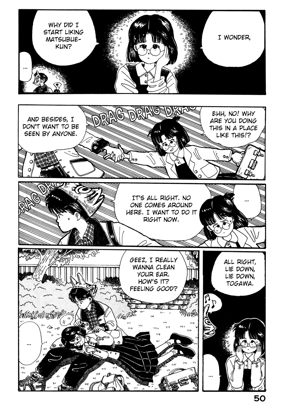 Discommunication Chapter 3 page 3 - Chapter 3 : Heartbeat 1