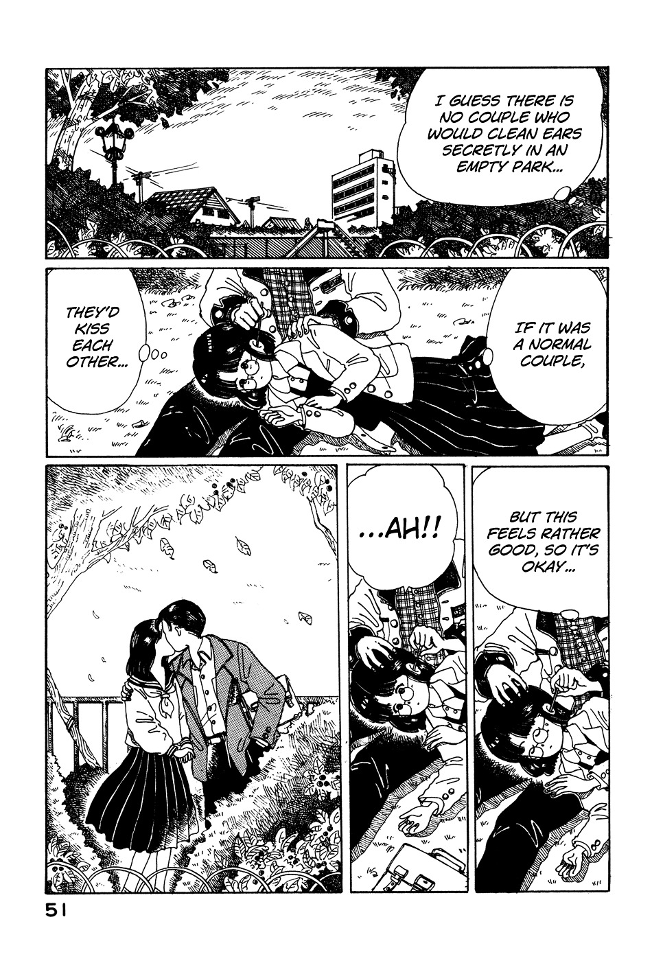 Discommunication Chapter 3 page 4 - Chapter 3 : Heartbeat 1