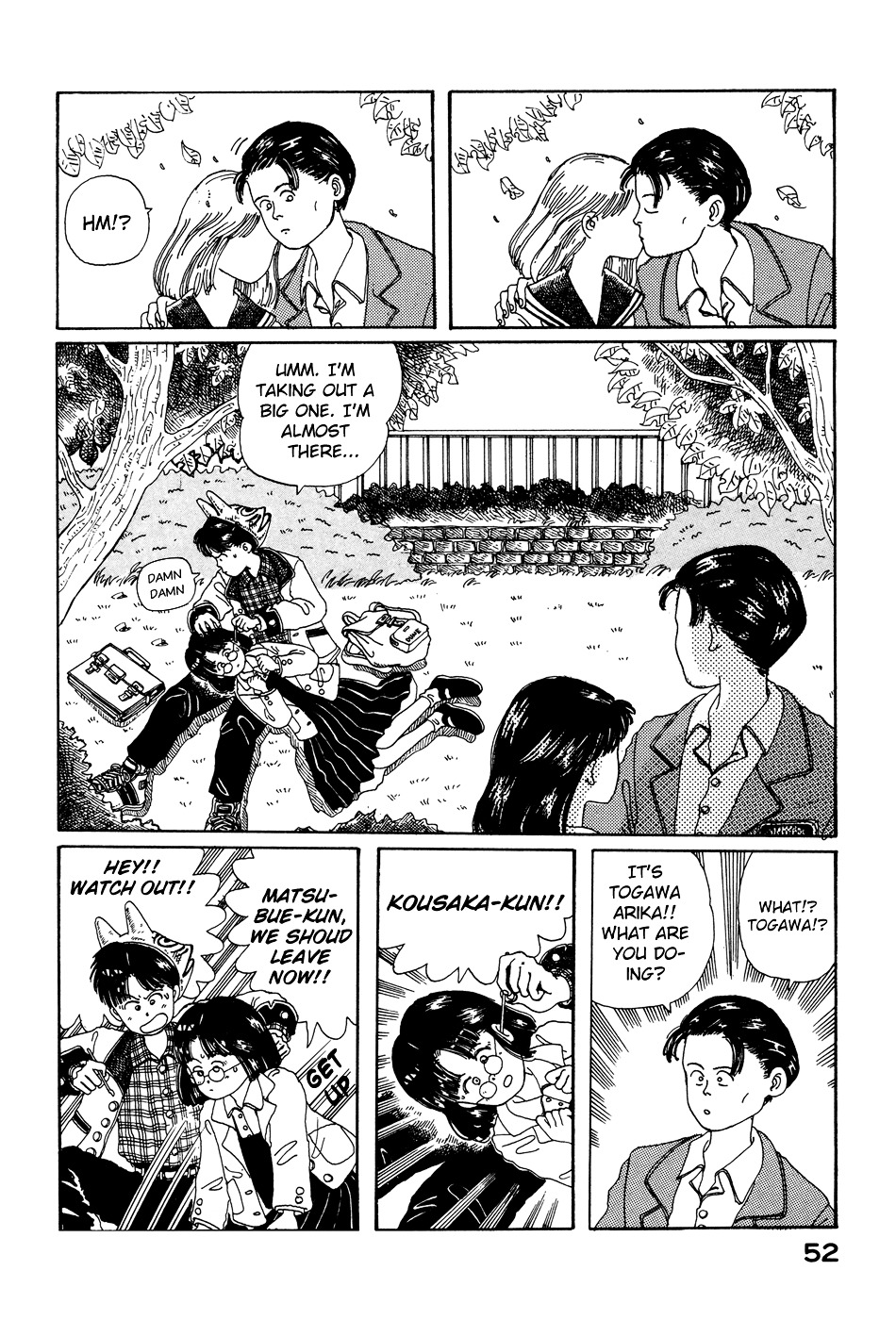 Discommunication Chapter 3 page 5 - Chapter 3 : Heartbeat 1