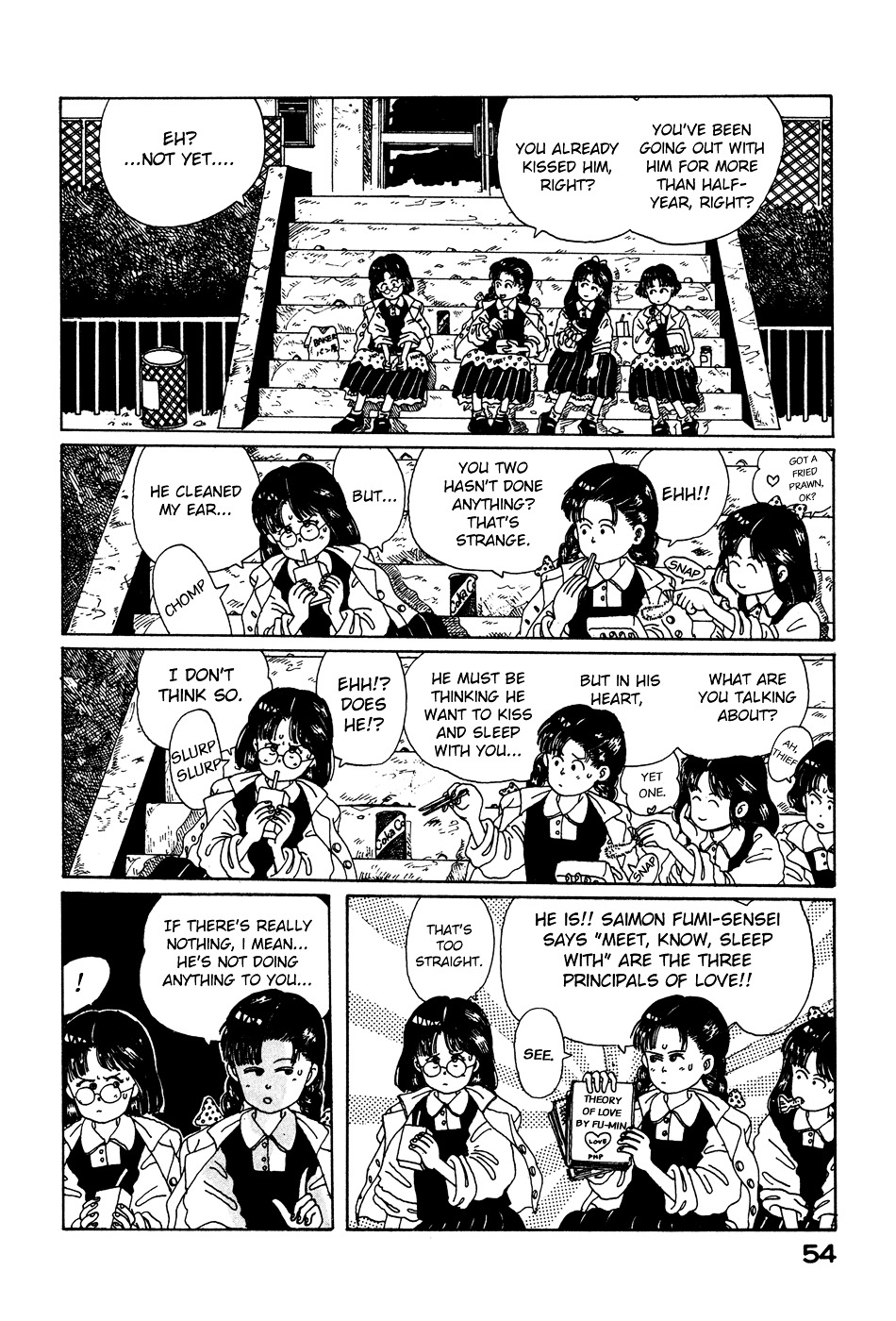 Discommunication Chapter 3 page 7 - Chapter 3 : Heartbeat 1