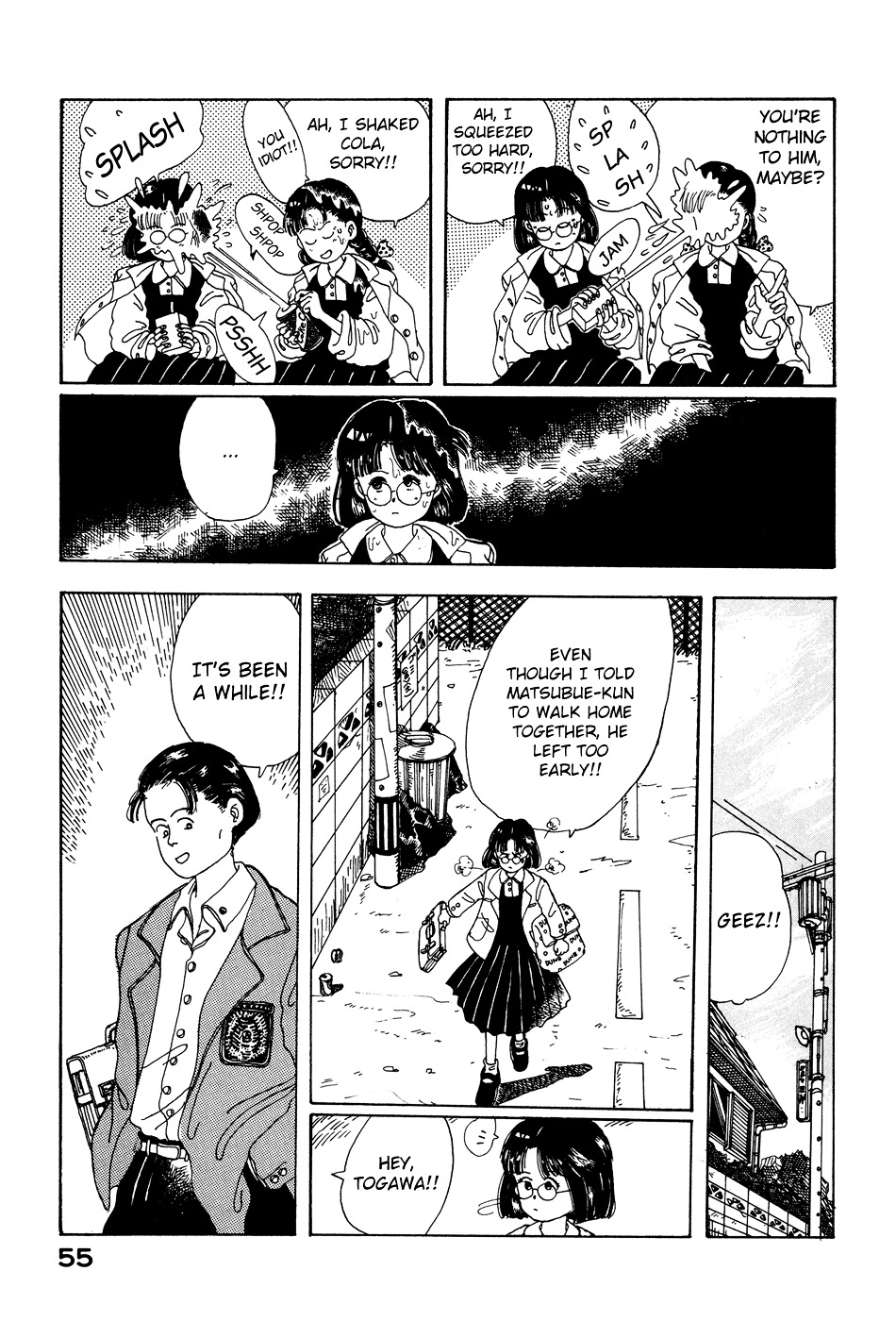 Discommunication Chapter 3 page 8 - Chapter 3 : Heartbeat 1