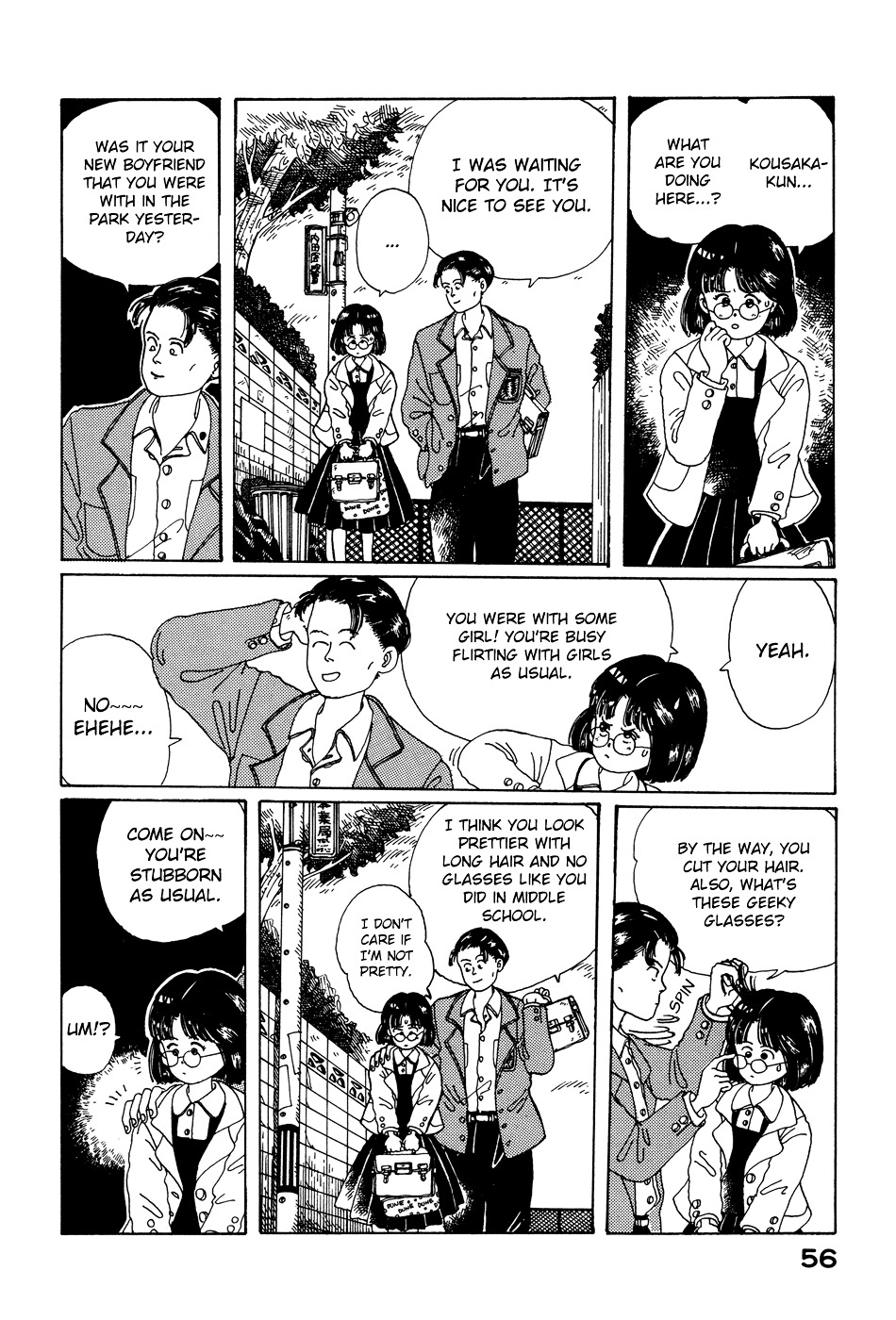 Discommunication Chapter 3 page 9 - Chapter 3 : Heartbeat 1
