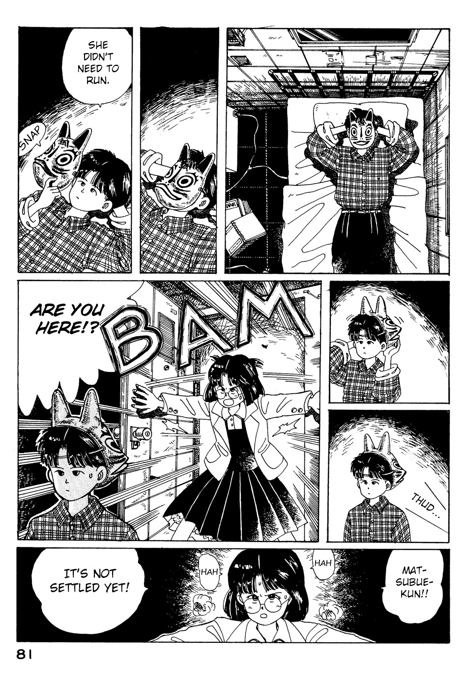 Discommunication Chapter 4 page 10 - Chapter 4 : Heartbeat 2