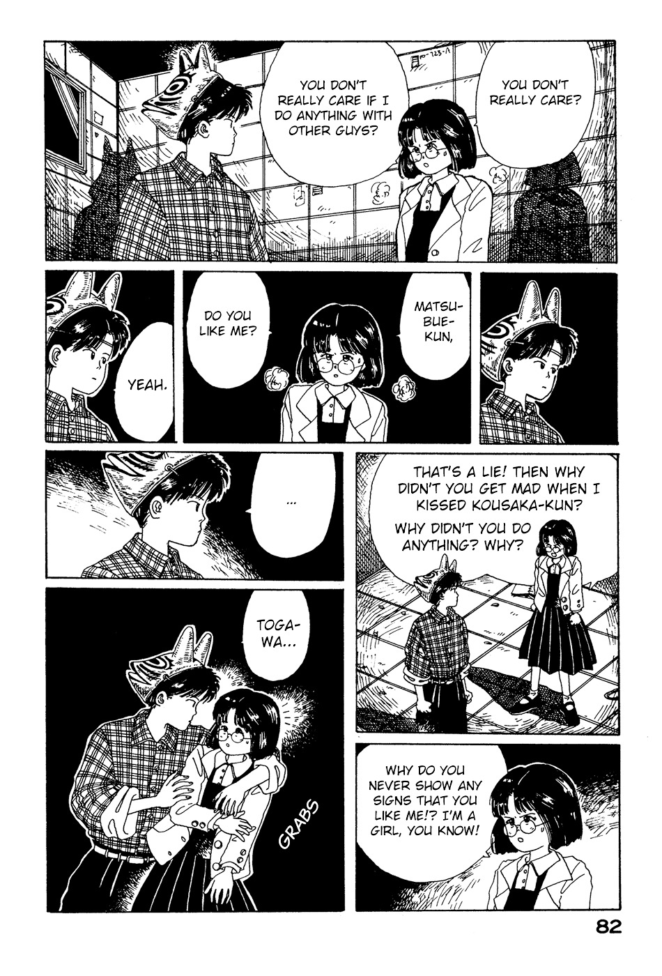 Discommunication Chapter 4 page 11 - Chapter 4 : Heartbeat 2