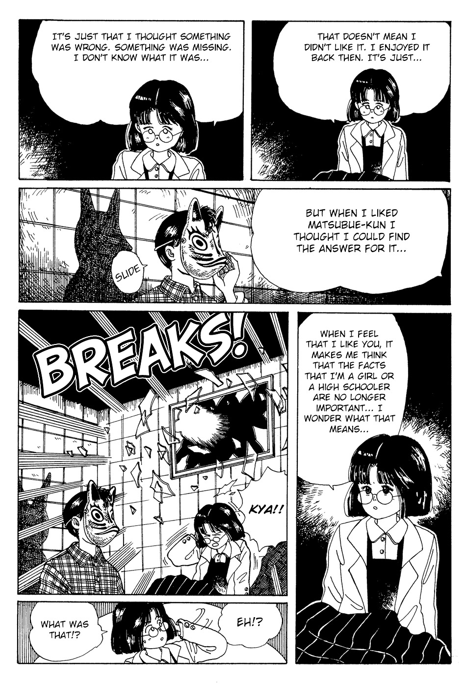 Discommunication Chapter 4 page 14 - Chapter 4 : Heartbeat 2
