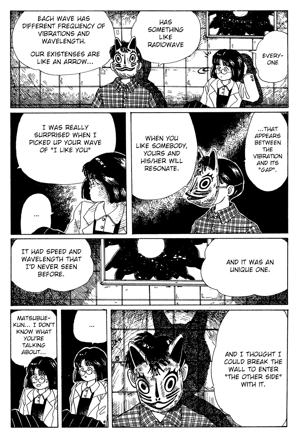 Discommunication Chapter 4 page 15 - Chapter 4 : Heartbeat 2