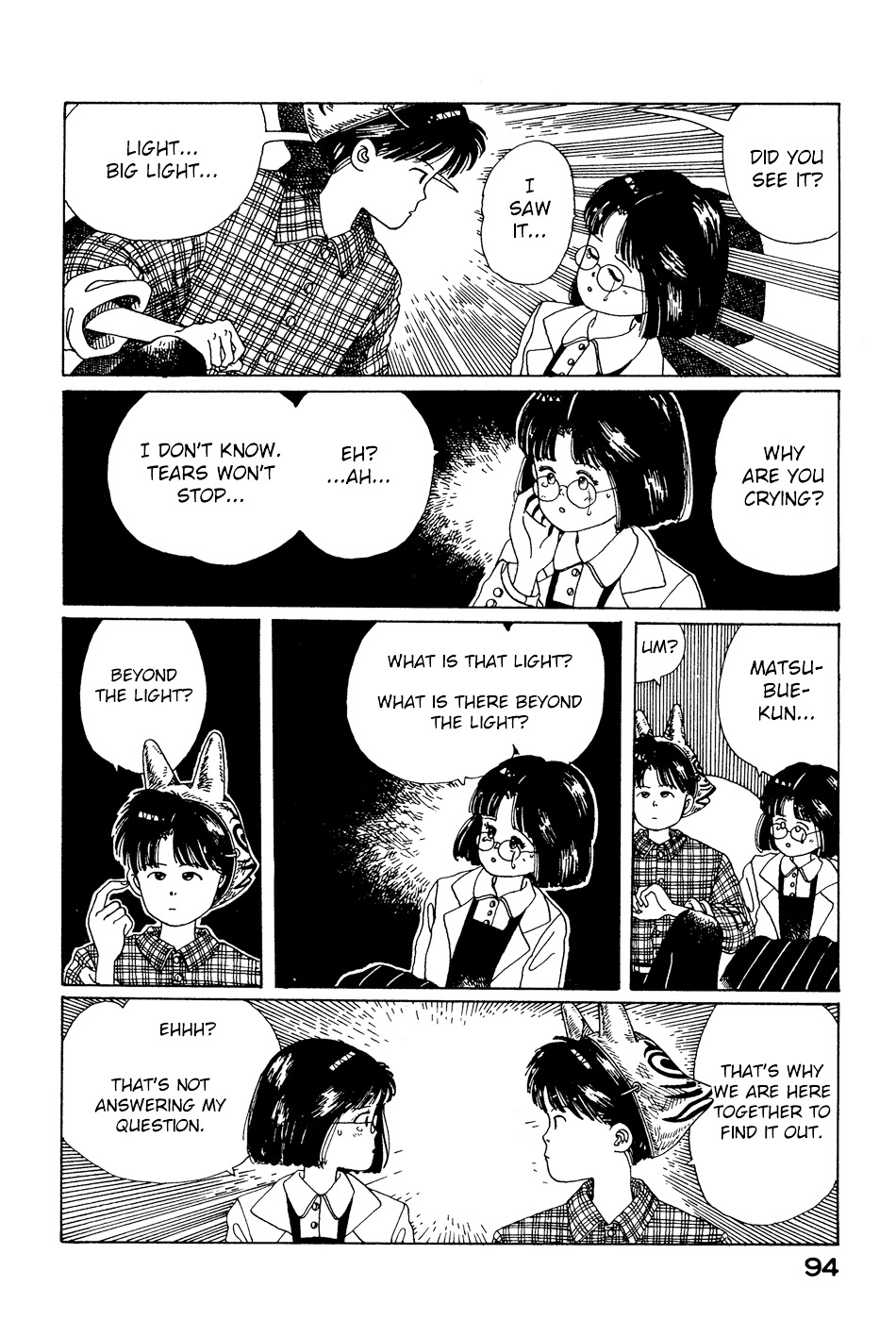 Discommunication Chapter 4 page 23 - Chapter 4 : Heartbeat 2
