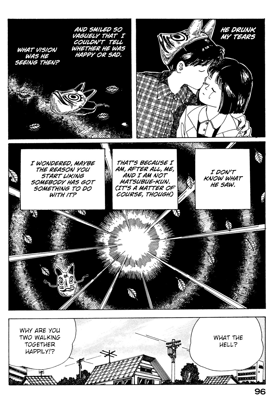 Discommunication Chapter 4 page 25 - Chapter 4 : Heartbeat 2
