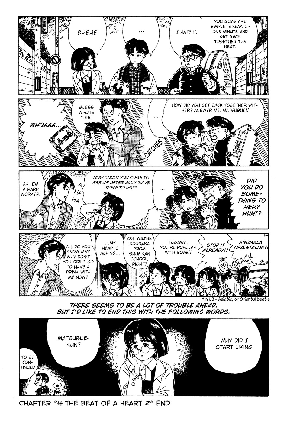 Discommunication Chapter 4 page 26 - Chapter 4 : Heartbeat 2