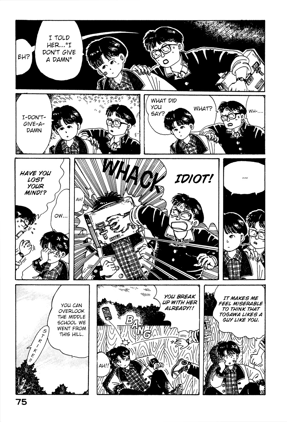 Discommunication Chapter 4 page 4 - Chapter 4 : Heartbeat 2