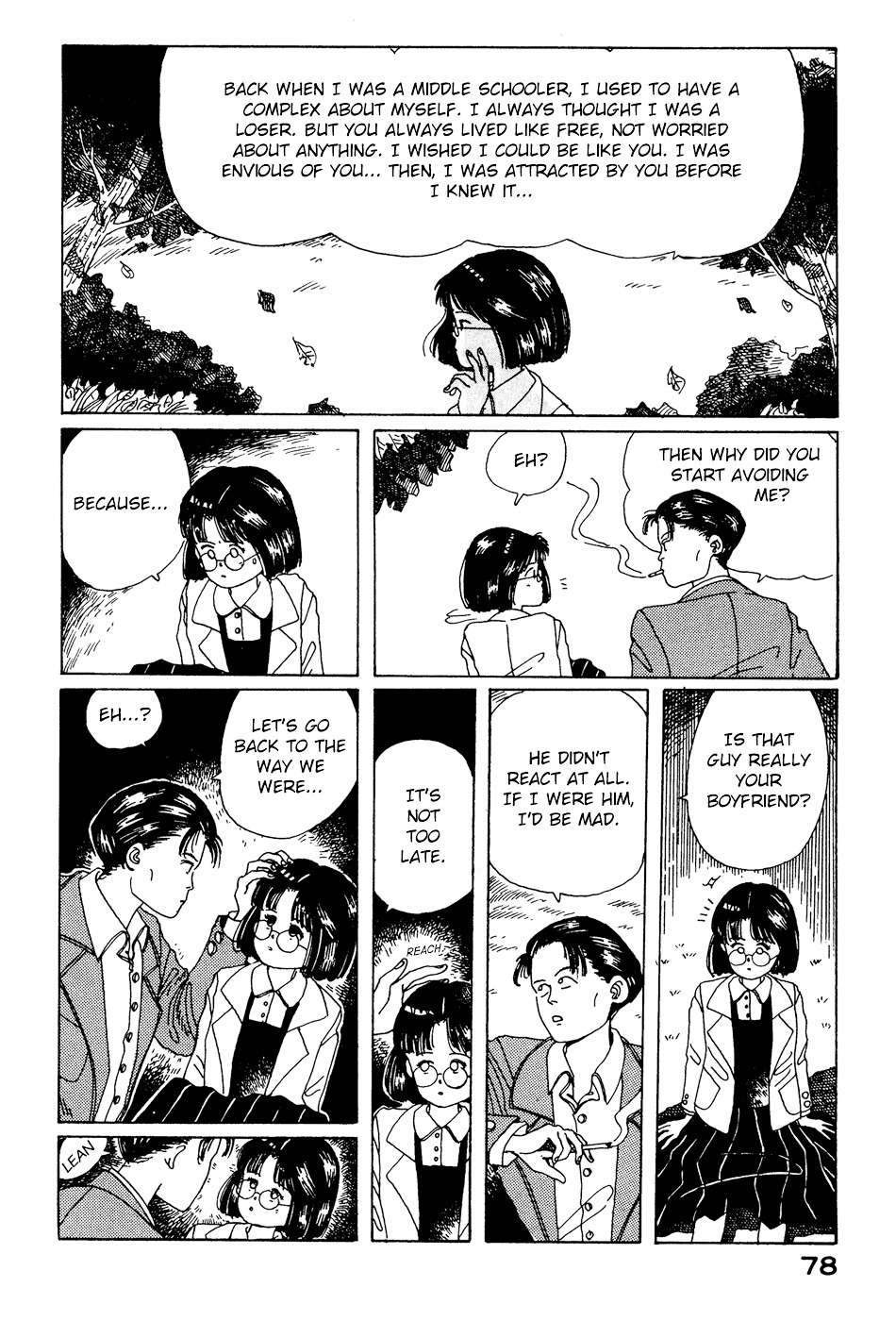 Discommunication Chapter 4 page 7 - Chapter 4 : Heartbeat 2