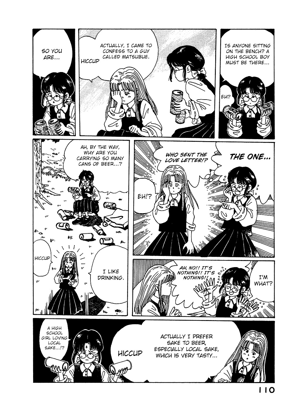 Discommunication Chapter 5 page 13 - Chapter 5 : Behind