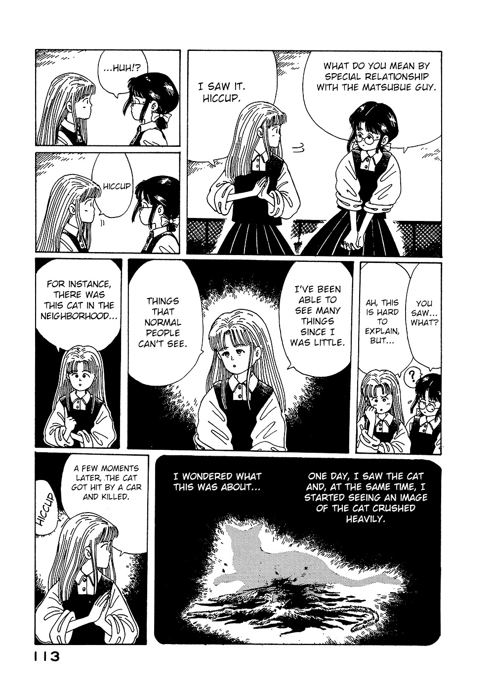 Discommunication Chapter 5 page 16 - Chapter 5 : Behind