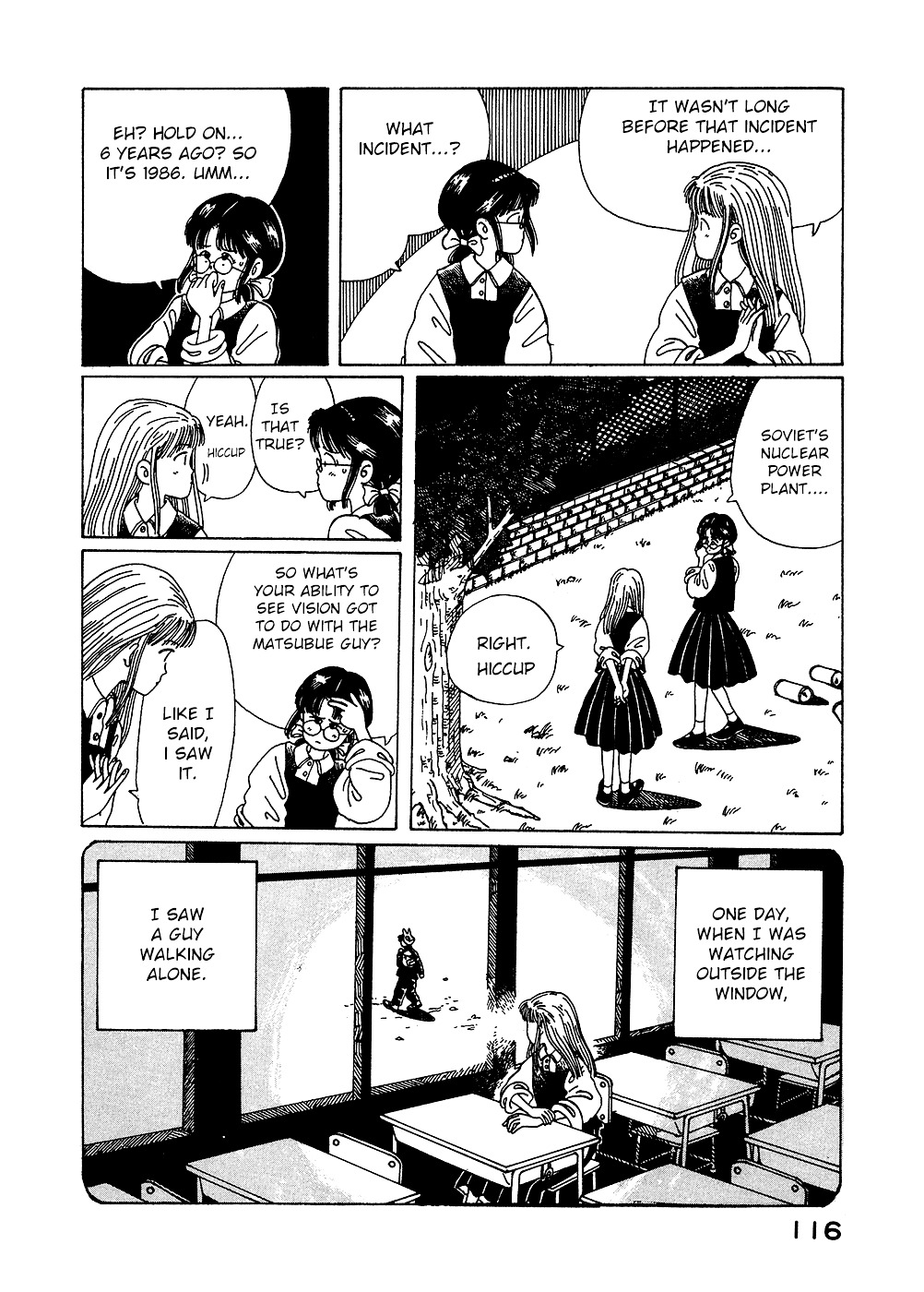 Discommunication Chapter 5 page 19 - Chapter 5 : Behind