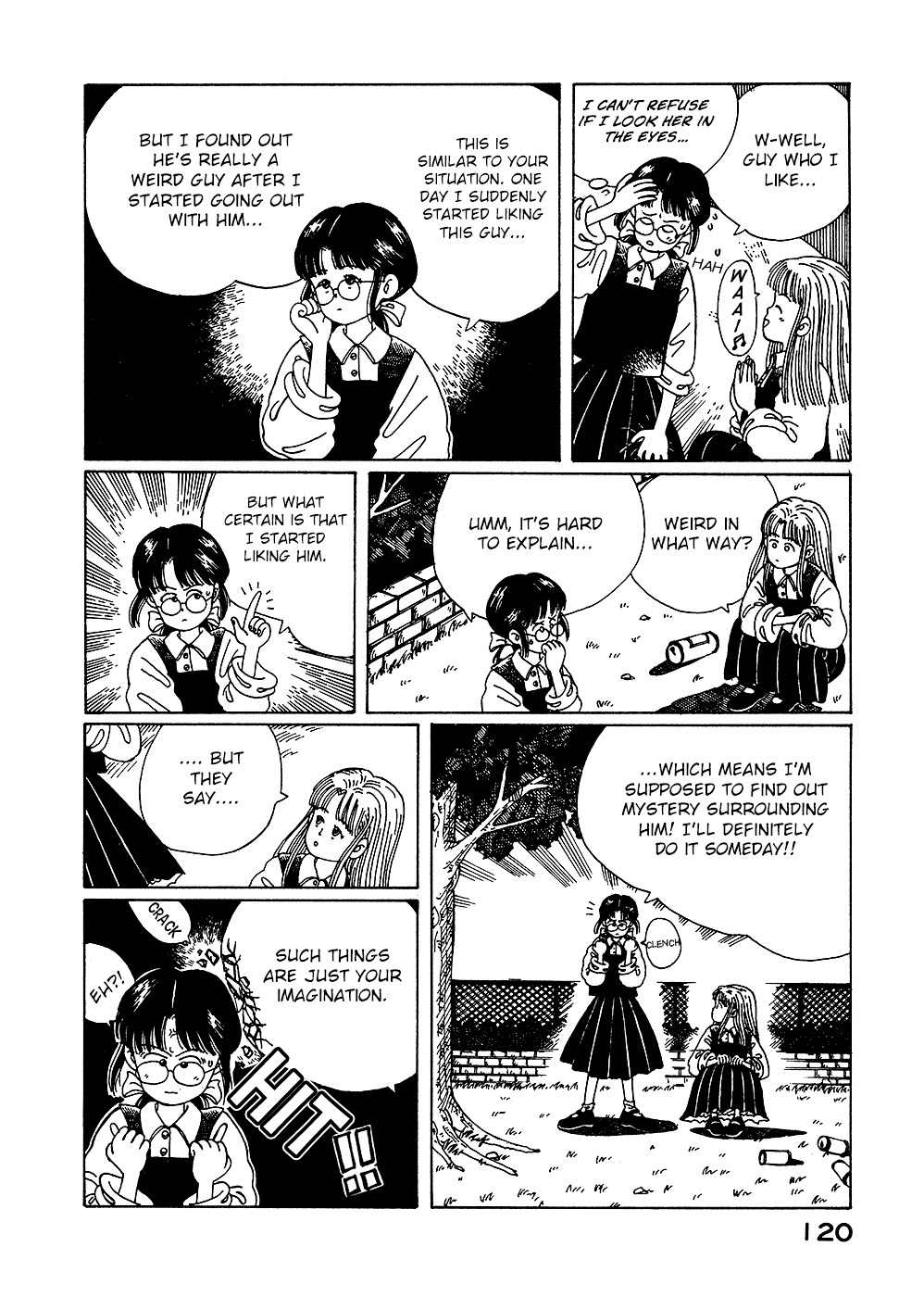 Discommunication Chapter 5 page 23 - Chapter 5 : Behind