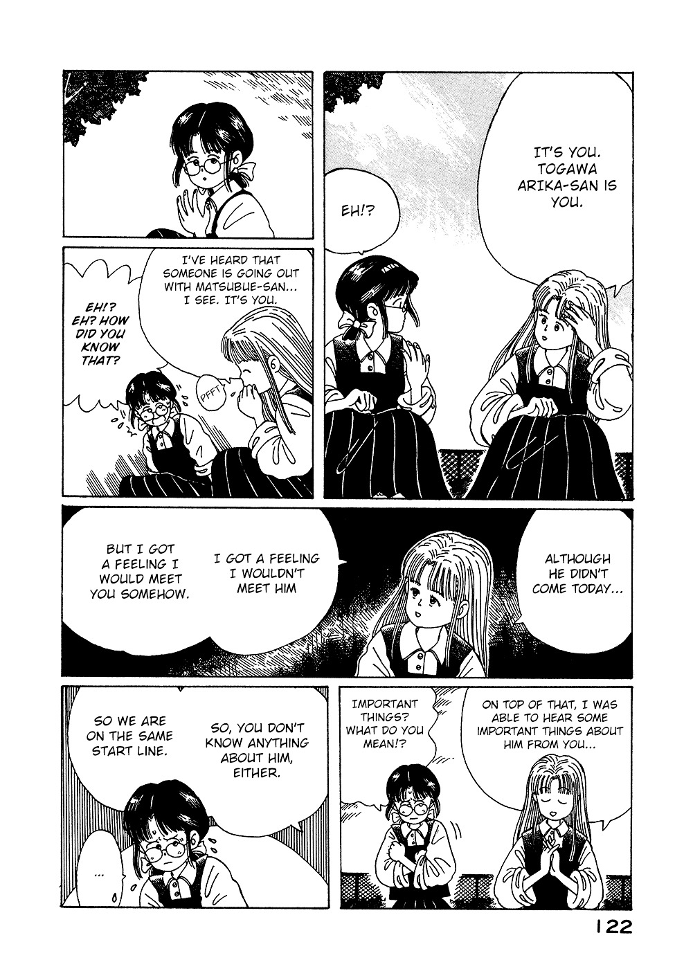 Discommunication Chapter 5 page 25 - Chapter 5 : Behind