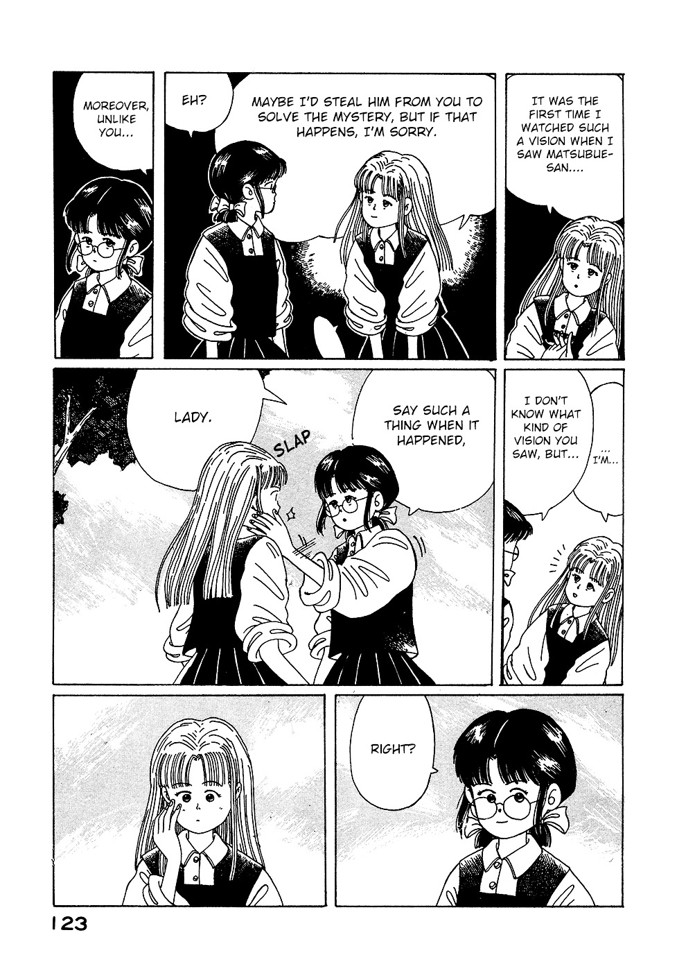 Discommunication Chapter 5 page 26 - Chapter 5 : Behind